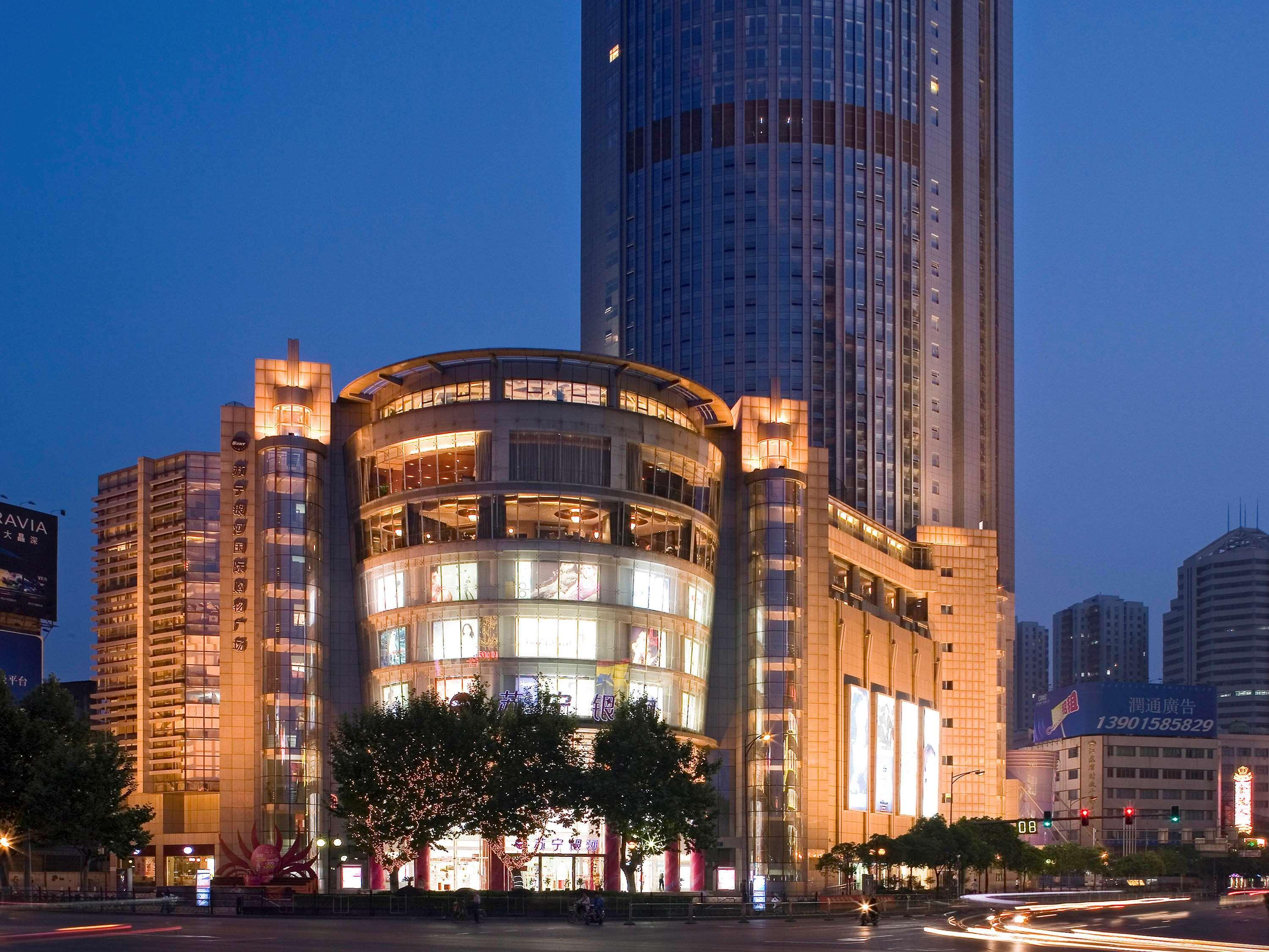 Sofitel Nanjing Galaxy Hotel Luaran gambar
