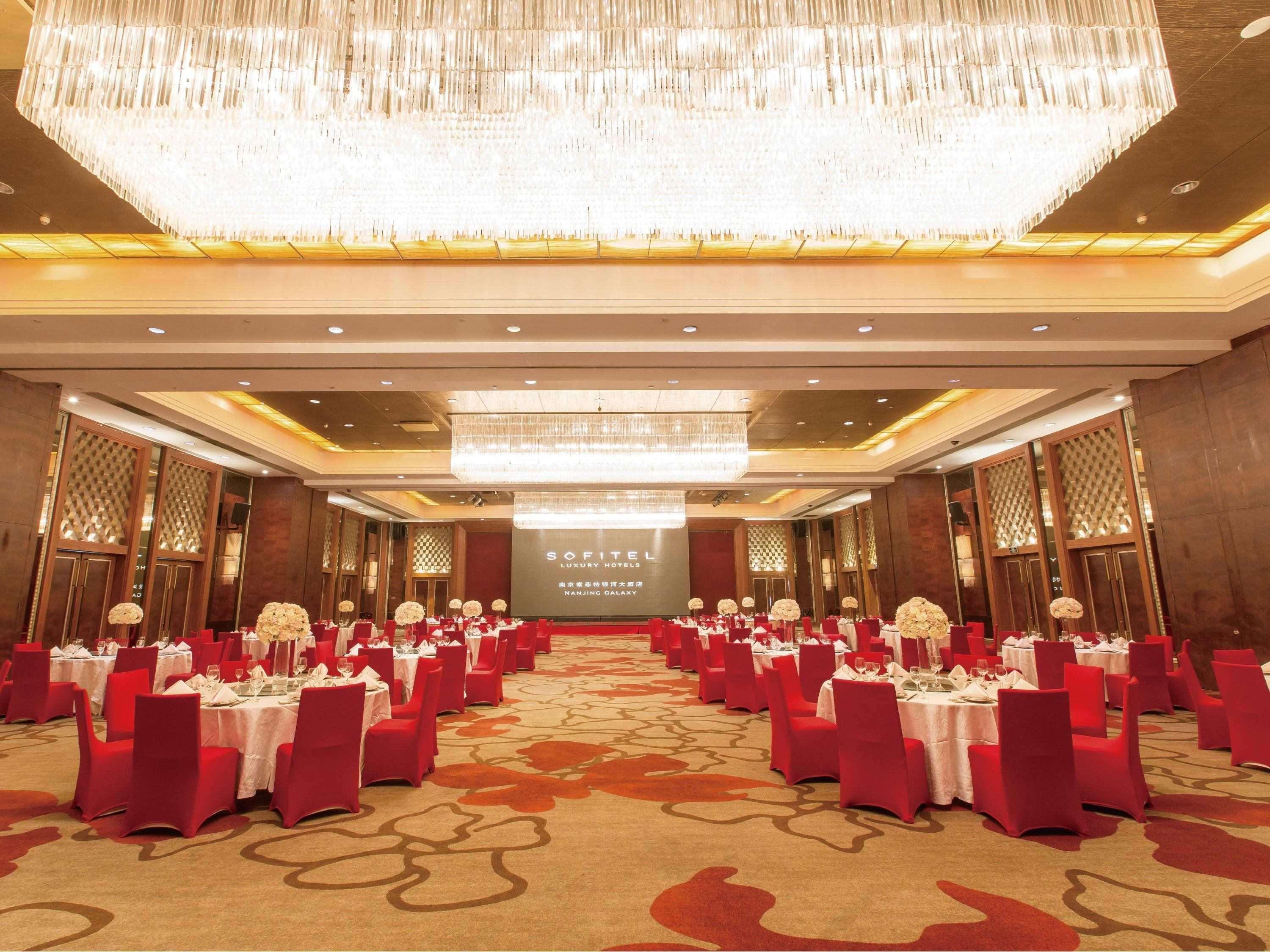 Sofitel Nanjing Galaxy Hotel Luaran gambar