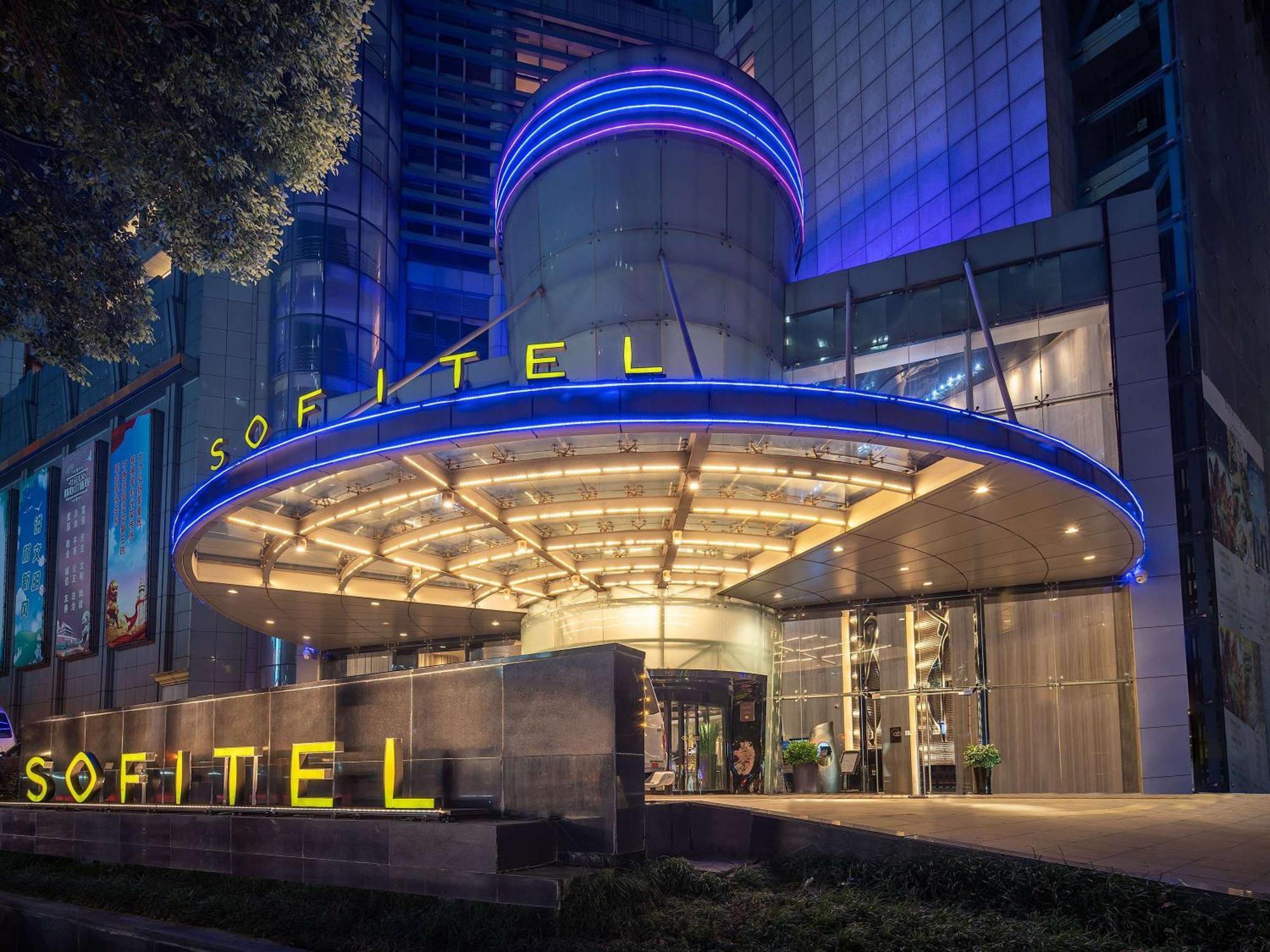 Sofitel Nanjing Galaxy Hotel Luaran gambar